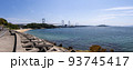大島から見た来島海峡大橋（しまなみ海道） 93745417