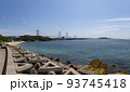 大島から見た来島海峡大橋（しまなみ海道） 93745418