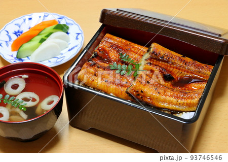 うな重 うな重 93746546