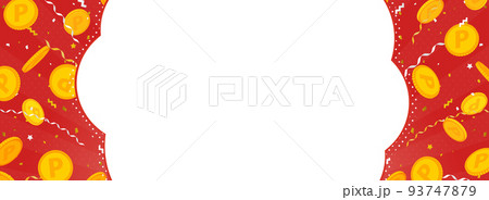 コインと紙吹雪、テープの舞い散る赤色背景／もくもくしたフレーム（バナー向け横長） 93747879