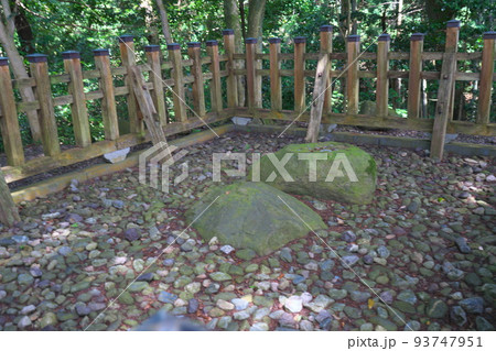 【因幡国一宮】宇倍神社　双履石　鳥取県鳥取市国府町 93747951