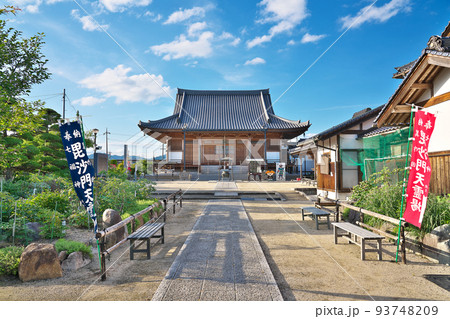 【清眼寺】 岡山県津山市院庄 【清眼寺】 岡山県津山市院庄 93748209