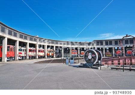 【津山まなびの鉄道館】 岡山県津山市大谷 【津山まなびの鉄道館】 岡山県津山市大谷 93748930