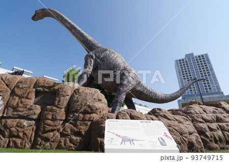 福井駅前の恐竜モニュメント 93749715