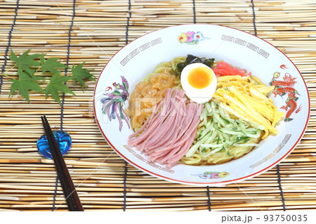 冷し中華 93750035