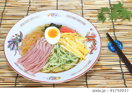 冷し中華 93750037