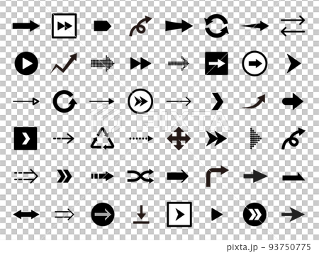各種圖案的箭頭集 93750775