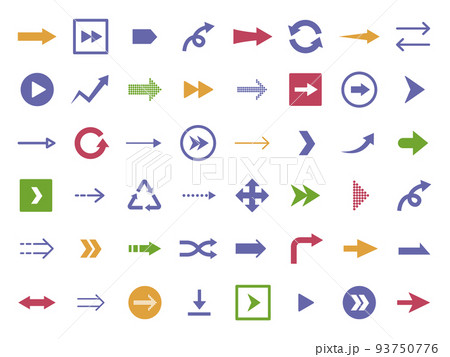 いろんなパターンの矢印セット 93750776