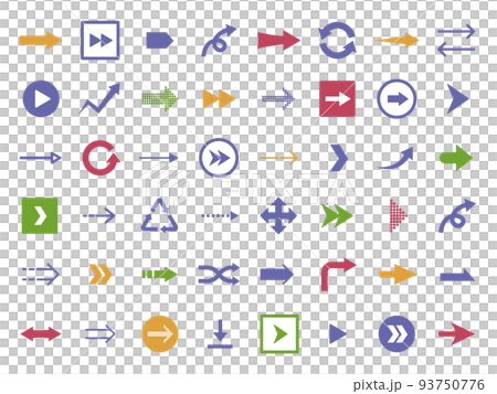 いろんなパターンの矢印セット 93750776