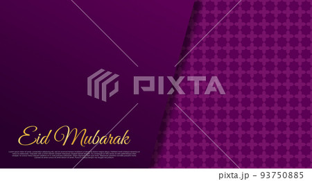 Eid mubarak holiday banner with golden handwritten inscription eid mubarak Eid mubarak holiday banner with golden handwritten inscription eid mubarak 93750885