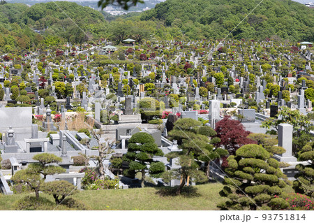 墓地・霊園・お墓 墓地・霊園・お墓 93751814