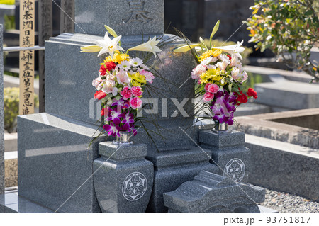 墓地・霊園・お墓 墓地・霊園・お墓 93751817
