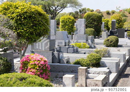 墓地・霊園・お墓 93752001