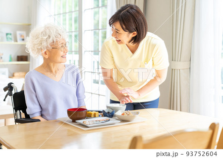 介護 介護 93752604