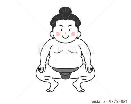 まわしを締めた、日本人力士のイラスト 93752881
