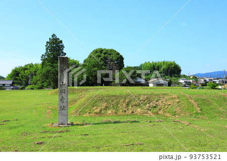 特別史跡 山田寺跡 特別史跡 山田寺跡 93753521