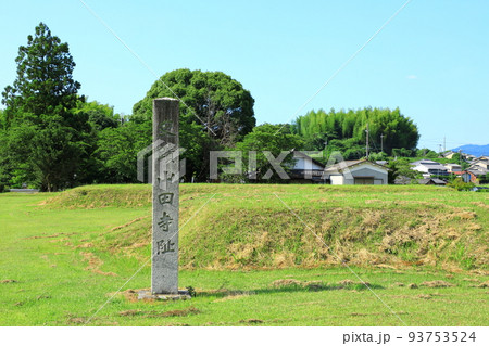 特別史跡　山田寺跡 93753524