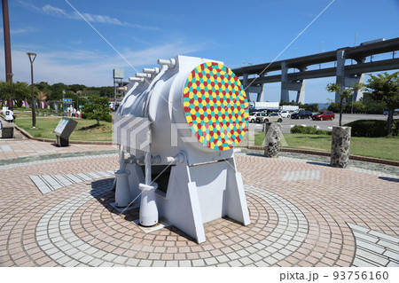 瀬戸大橋 与島パーキングエリア 香川県 瀬戸大橋 与島パーキングエリア 香川県 93756160