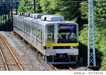 日比谷線を勇退し新天地で活躍する20400系 93756292