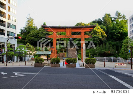 宇都宮・二荒山神社 宇都宮・二荒山神社 93756852