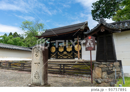 醍醐寺 醍醐寺 93757891
