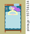 眠れない女性。不眠症。背景、吹き出し有り。 93758134