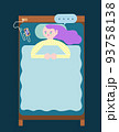 眠れない女性。不眠症。背景ネイビー、吹き出し有り。 93758138
