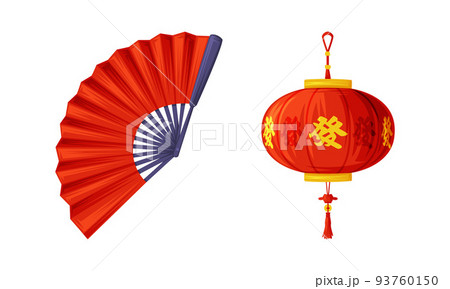 Red Paper Lantern with Tassel and Hand Fan as China Object and Traditional Cultural Chinese Symbol Vector Set 93760150
