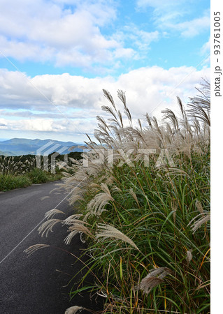 上山高原より 上山高原より 93761005