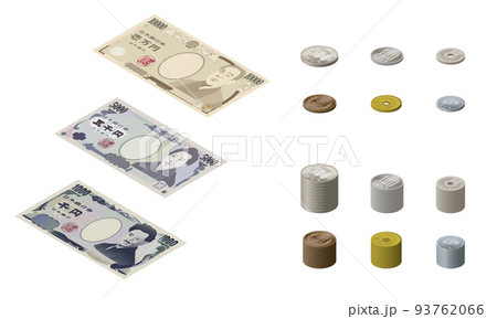 わりとリアルな日本円現金セット（アイソメ） 93762066