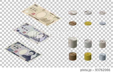 わりとリアルな日本円現金セット（アイソメ） 93762066