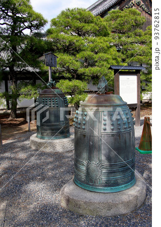 世界遺産 本離宮二条城 二つの梵鐘 世界遺産 本離宮二条城 二つの梵鐘 93762815