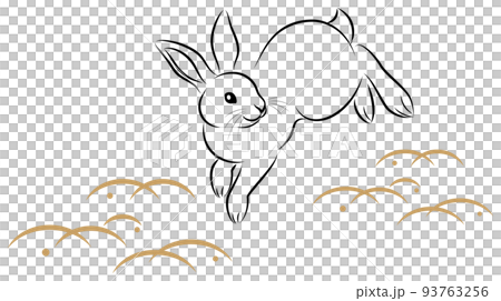 New Year's card material Rabbit jumping rabbit... - Stock Illustration ...