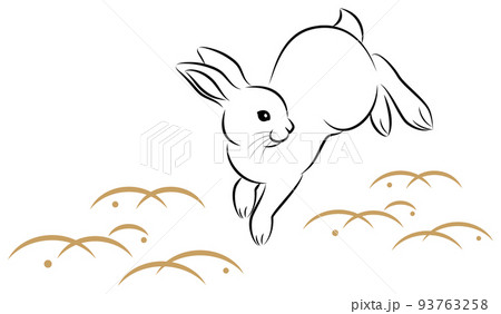 年賀状素材 卯年 飛び跳ねるウサギ 絵筆で描いた墨絵風のお洒落なイラスト ベクター 年賀状素材 卯年 飛び跳ねるウサギ 絵筆で描いた墨絵風のお洒落なイラスト ベクター 93763258