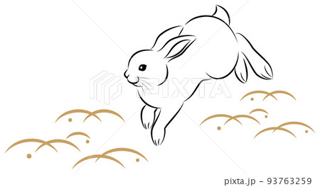 年賀状素材 卯年 飛び跳ねるウサギ 絵筆で描いた墨絵風のお洒落なイラスト ベクター 年賀状素材 卯年 飛び跳ねるウサギ 絵筆で描いた墨絵風のお洒落なイラスト ベクター 93763259