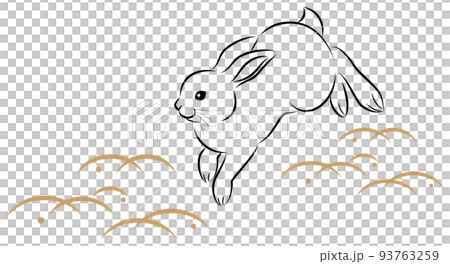 年賀状素材 卯年 飛び跳ねるウサギ 絵筆で描いた墨絵風のお洒落なイラスト ベクター 年賀状素材 卯年 飛び跳ねるウサギ 絵筆で描いた墨絵風のお洒落なイラスト ベクター 93763259