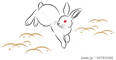 年賀状素材 卯年 飛び跳ねるウサギ 絵筆で描いた墨絵風のお洒落なイラスト ベクター 93763260