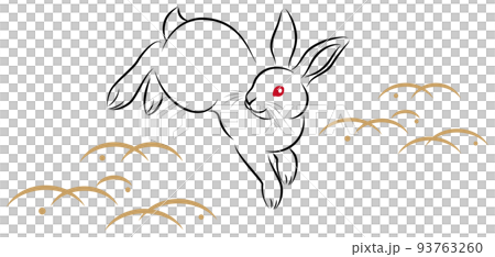 年賀状素材 卯年 飛び跳ねるウサギ 絵筆で描いた墨絵風のお洒落なイラスト ベクター 93763260