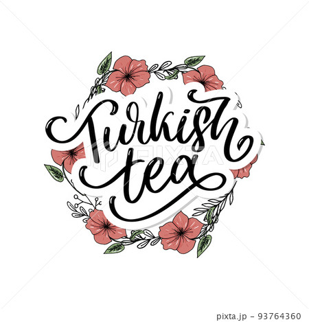 Turkish traditions of tea ceremony. Tea time. Decorative elements for your design. Vector Illustration with oriental cup on white background. 93764360