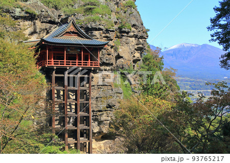 布引観音釈尊寺　観音堂 93765217