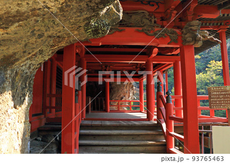 布引観音釈尊寺　観音堂 93765463