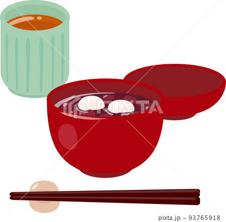 白玉ぜんざいと焙じ茶 白玉ぜんざいと焙じ茶 93765918