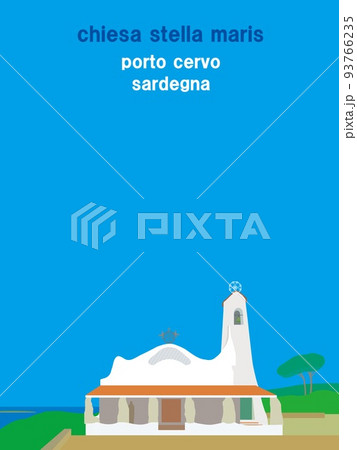 ステラマリス教会 chiesa stella maris ポルト・チェルヴォ porto cervo ステラマリス教会 chiesa stella maris ポルト・チェルヴォ porto cervo 93766235