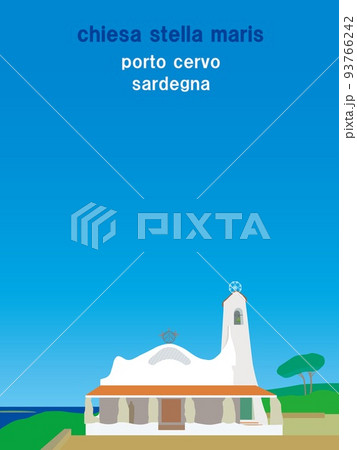 ステラマリス教会 chiesa stella maris ポルト・チェルヴォ porto cervo ステラマリス教会 chiesa stella maris ポルト・チェルヴォ porto cervo 93766242
