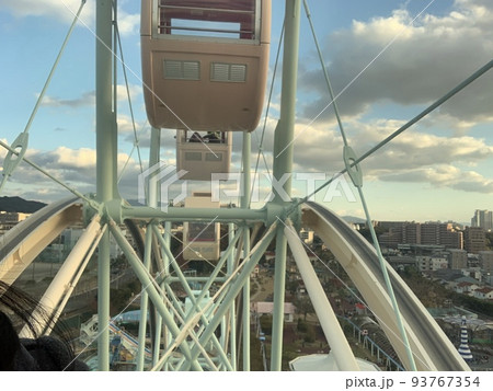 さようなら、かしいかえん さようなら、かしいかえん 93767354