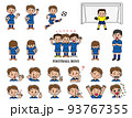 サッカー少年セット 93767355
