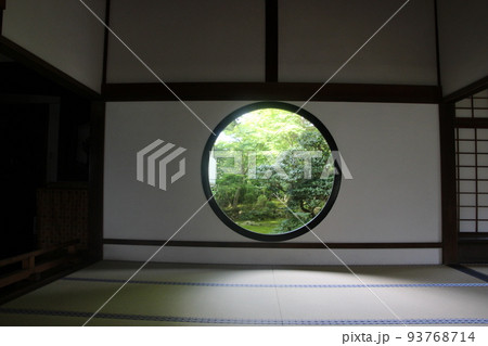 源光庵 93768714