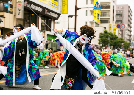 埼玉県　浦和よさこい祭り 93769651