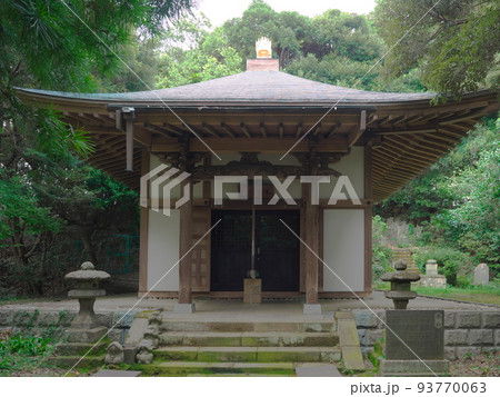 鎌倉称名寺の不動堂 93770063