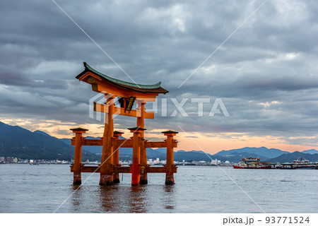広島県 厳島神社大鳥居 広島県 厳島神社大鳥居 93771524
